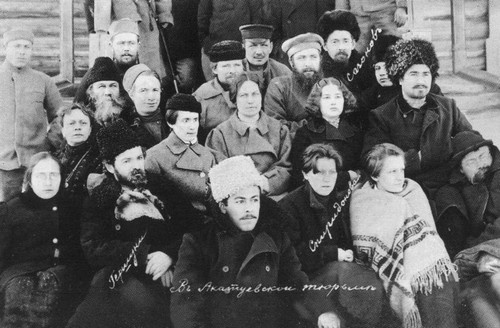 Иллюстрация к книге — Азеф [i_050.jpg]