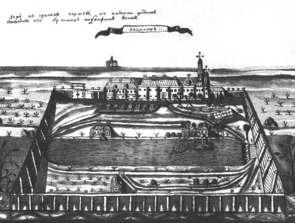 Иллюстрация к книге — Ломоносов [i_003.jpg]