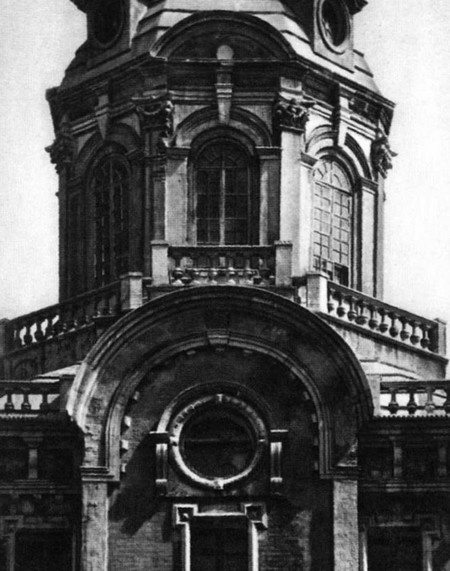 Иллюстрация к книге — Ломоносов [i_014.jpg]