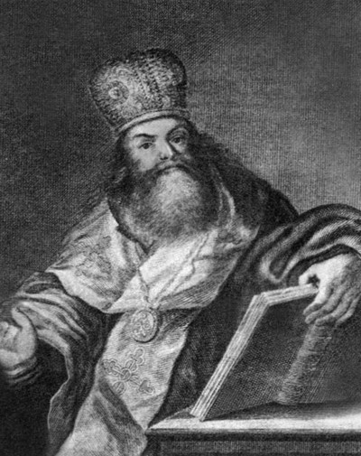 Иллюстрация к книге — Ломоносов [i_015.jpg]