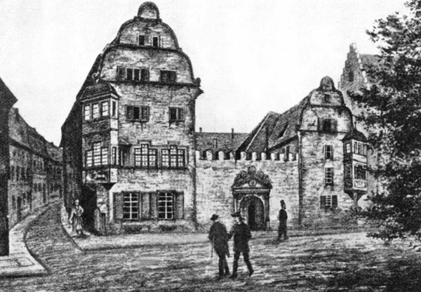 Иллюстрация к книге — Ломоносов [i_023.jpg]