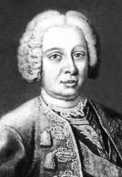 Иллюстрация к книге — Ломоносов [i_028.jpg]