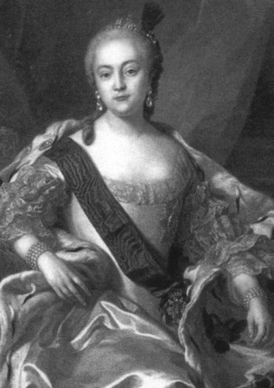 Иллюстрация к книге — Ломоносов [i_039.jpg]