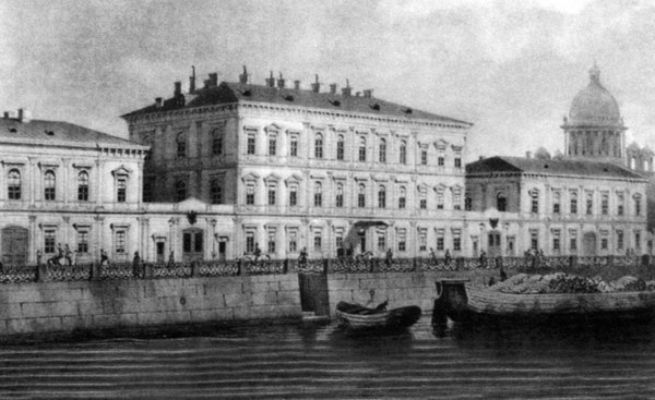 Иллюстрация к книге — Ломоносов [i_061.jpg]