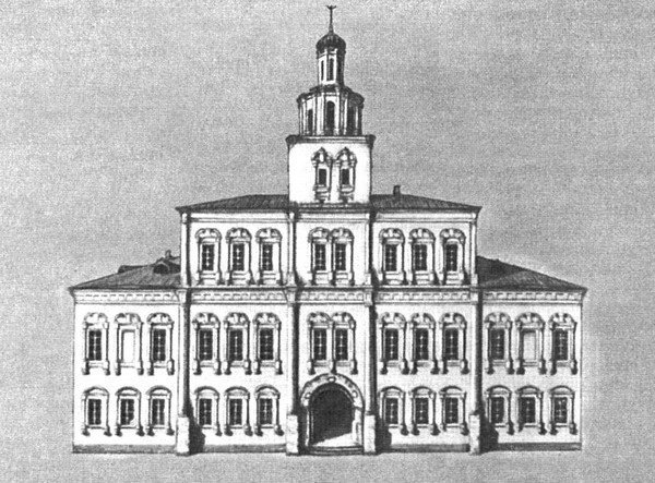 Иллюстрация к книге — Ломоносов [i_064.jpg]