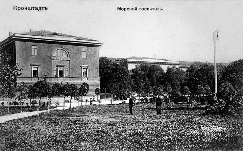 Иллюстрация к книге — Зодчий. Жизнь Николая Гумилева [i_003.jpg]