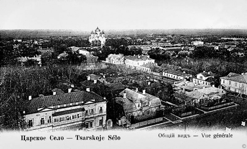 Иллюстрация к книге — Зодчий. Жизнь Николая Гумилева [i_004.jpg]