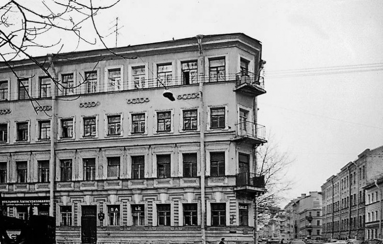 Иллюстрация к книге — Зодчий. Жизнь Николая Гумилева [i_006.jpg]