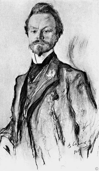 Иллюстрация к книге — Зодчий. Жизнь Николая Гумилева [i_016.jpg]