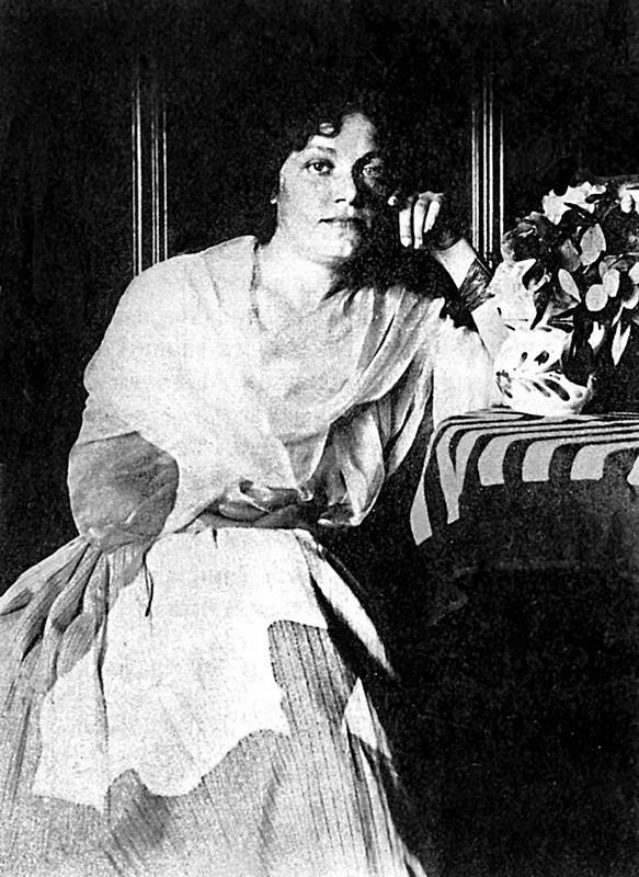 Иллюстрация к книге — Зодчий. Жизнь Николая Гумилева [i_039.jpg]