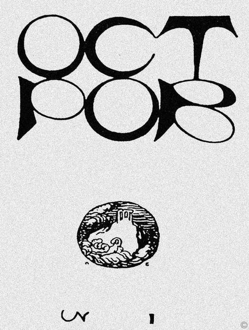 Иллюстрация к книге — Зодчий. Жизнь Николая Гумилева [i_053.jpg]