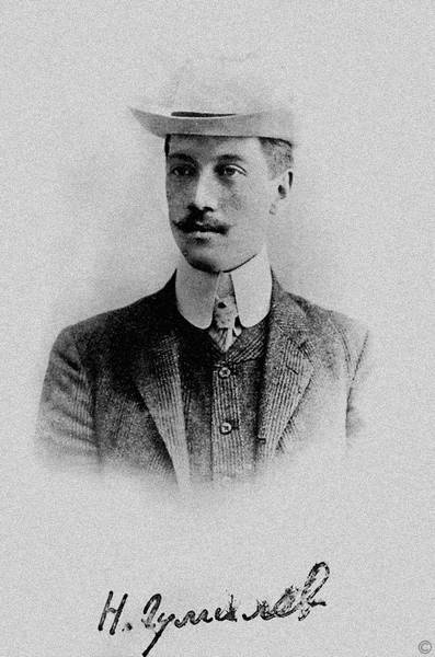 Иллюстрация к книге — Зодчий. Жизнь Николая Гумилева [i_058.jpg]