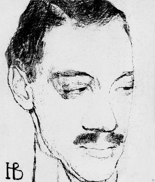 Иллюстрация к книге — Зодчий. Жизнь Николая Гумилева [i_059.jpg]