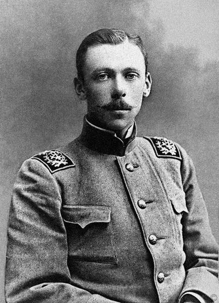 Иллюстрация к книге — Зодчий. Жизнь Николая Гумилева [i_064.jpg]