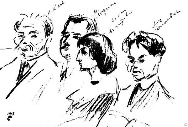 Иллюстрация к книге — Зодчий. Жизнь Николая Гумилева [i_085.jpg]