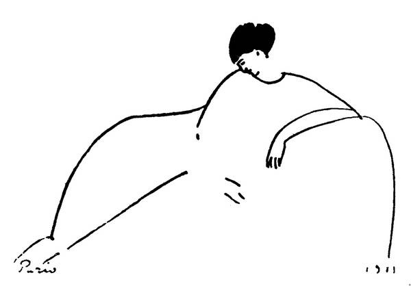 Иллюстрация к книге — Зодчий. Жизнь Николая Гумилева [i_087.jpg]