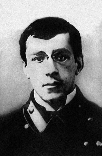 Иллюстрация к книге — Зодчий. Жизнь Николая Гумилева [i_098.jpg]