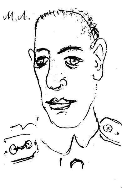 Иллюстрация к книге — Зодчий. Жизнь Николая Гумилева [i_120.jpg]