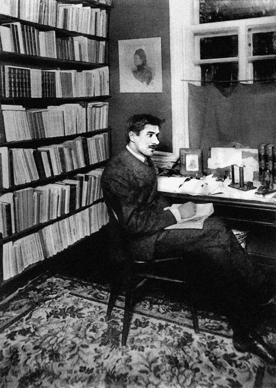 Иллюстрация к книге — Зодчий. Жизнь Николая Гумилева [i_128.jpg]