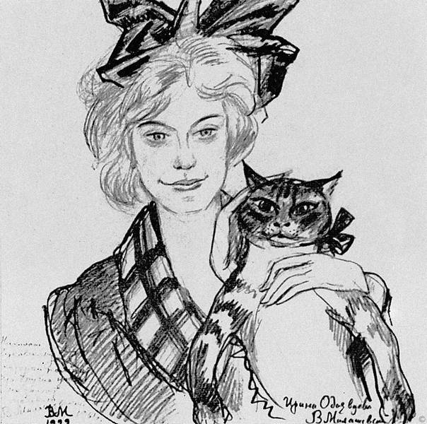 Иллюстрация к книге — Зодчий. Жизнь Николая Гумилева [i_133.jpg]