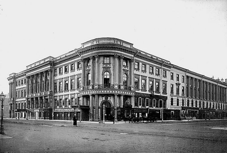 Иллюстрация к книге — Зодчий. Жизнь Николая Гумилева [i_143.jpg]