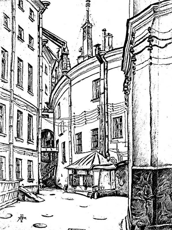 Иллюстрация к книге — Зодчий. Жизнь Николая Гумилева [i_145.jpg]