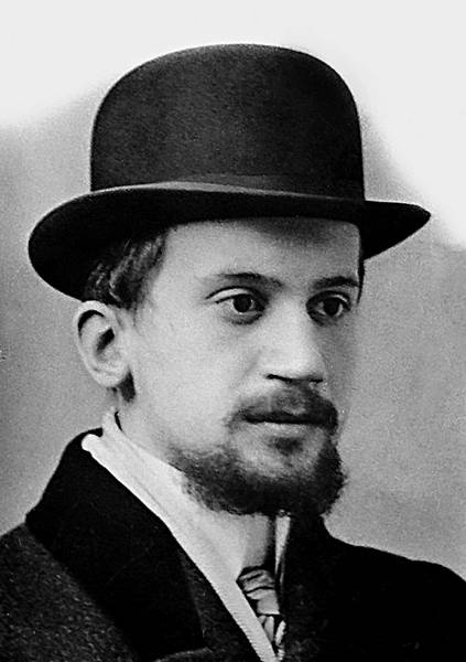 Иллюстрация к книге — Зодчий. Жизнь Николая Гумилева [i_169.jpg]