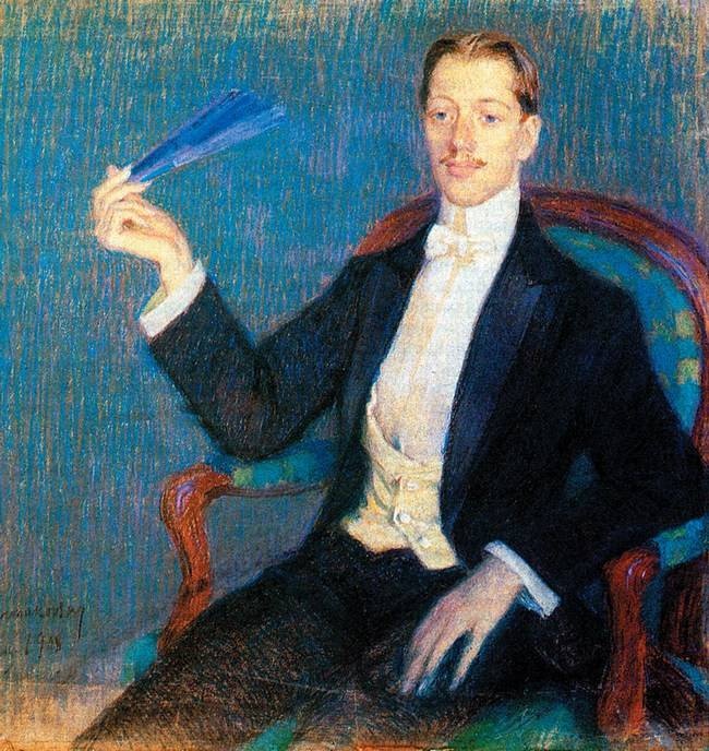 Иллюстрация к книге — Зодчий. Жизнь Николая Гумилева [i_176.jpg]