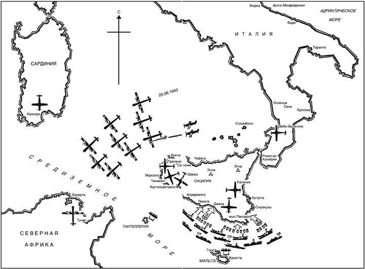 Иллюстрация к книге — "Мессершмитты" над Сицилией. Поражение люфтваффе на Средиземном море. 1941-1943 [i_001.jpg]
