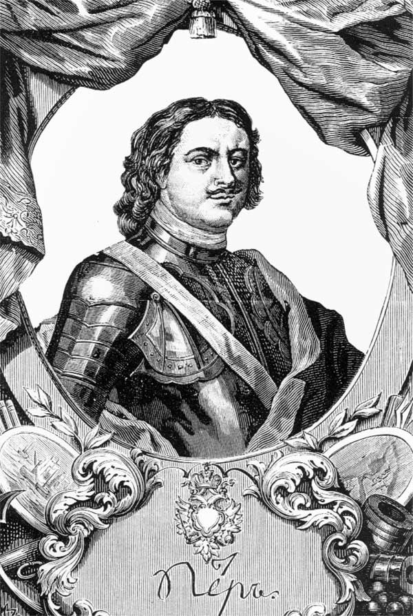 Иллюстрация к книге — Москва и Россия в эпоху Петра I [i_001.jpg]