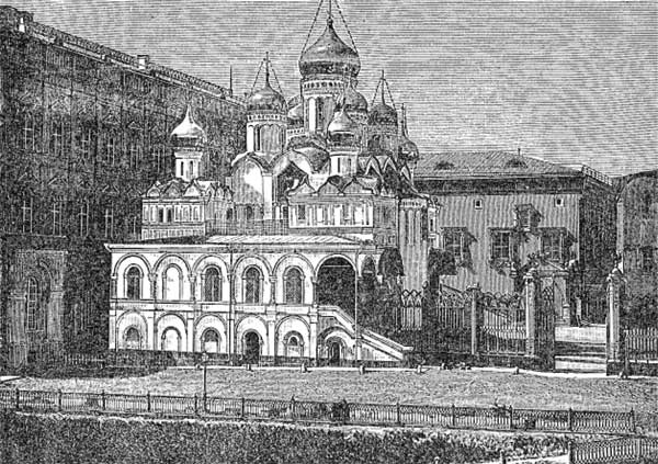 Иллюстрация к книге — Москва и Россия в эпоху Петра I [i_008.jpg]