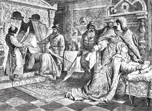 Иллюстрация к книге — Москва и Россия в эпоху Петра I [i_018.jpg]