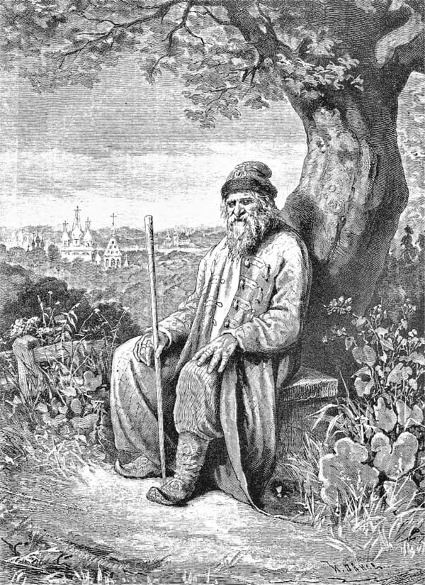 Иллюстрация к книге — Москва и Россия в эпоху Петра I [i_021.jpg]