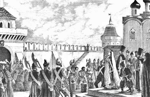 Иллюстрация к книге — Москва и Россия в эпоху Петра I [i_023.jpg]