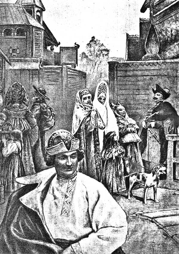 Иллюстрация к книге — Москва и Россия в эпоху Петра I [i_034.jpg]