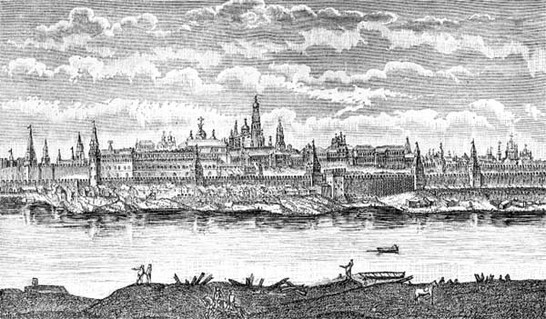 Иллюстрация к книге — Москва и Россия в эпоху Петра I [i_036.jpg]