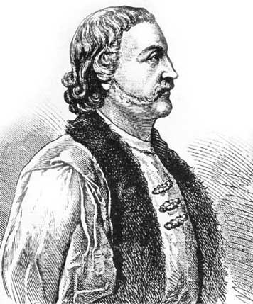 Иллюстрация к книге — Москва и Россия в эпоху Петра I [i_045.jpg]