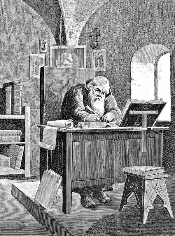 Иллюстрация к книге — Москва и Россия в эпоху Петра I [i_049.jpg]