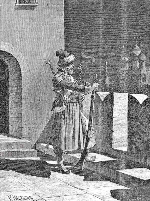 Иллюстрация к книге — Москва и Россия в эпоху Петра I [i_050.jpg]