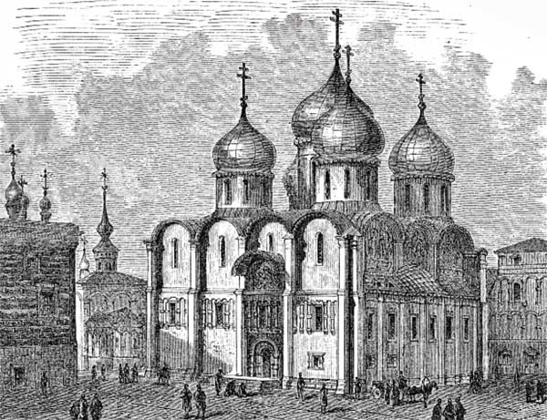 Иллюстрация к книге — Москва и Россия в эпоху Петра I [i_052.jpg]