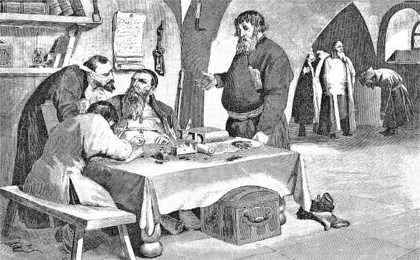 Иллюстрация к книге — Москва и Россия в эпоху Петра I [i_053.jpg]