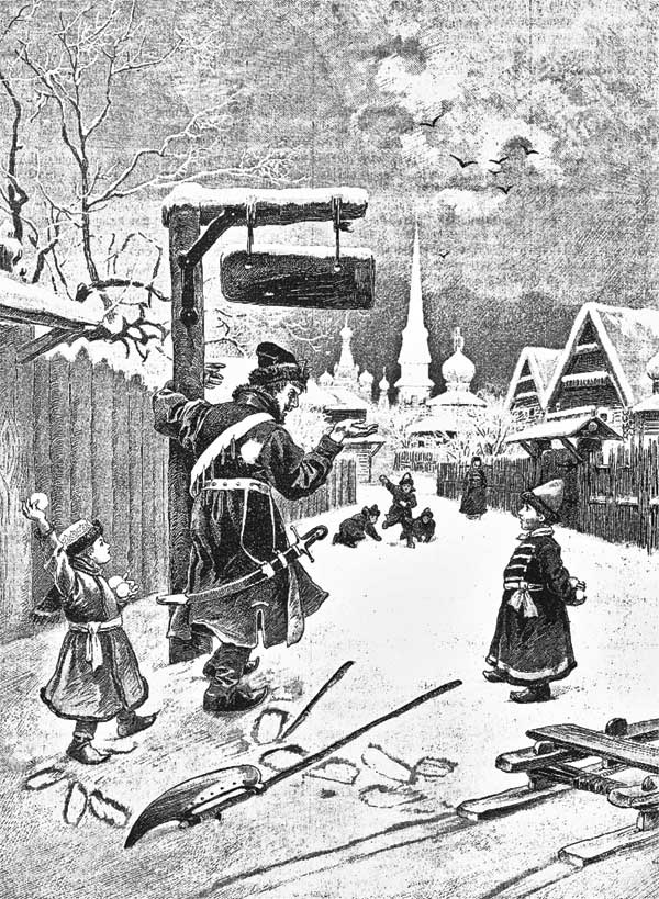 Иллюстрация к книге — Москва и Россия в эпоху Петра I [i_055.jpg]