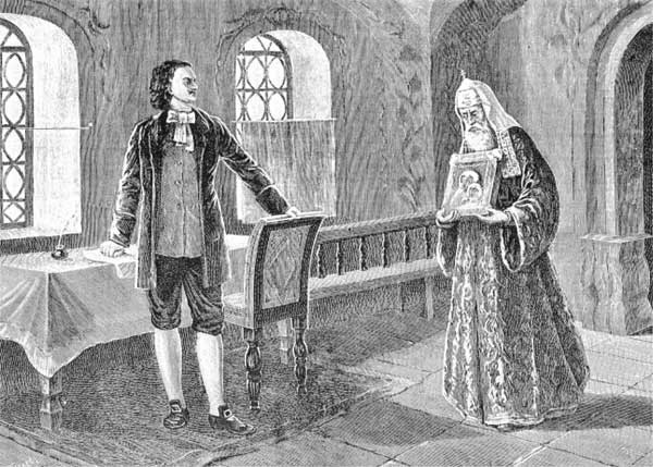 Иллюстрация к книге — Москва и Россия в эпоху Петра I [i_061.jpg]