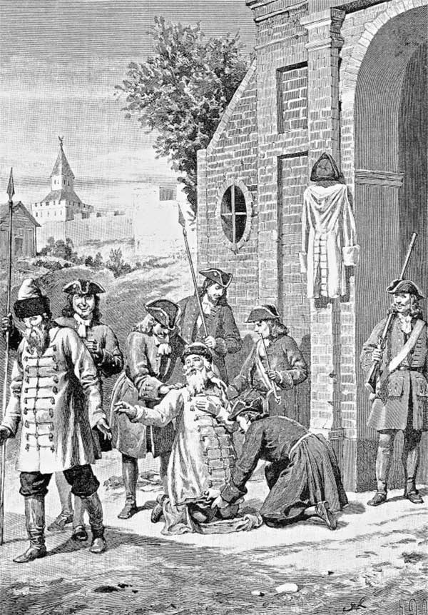 Иллюстрация к книге — Москва и Россия в эпоху Петра I [i_066.jpg]