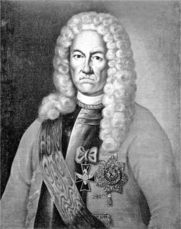 Иллюстрация к книге — Москва и Россия в эпоху Петра I [i_086.jpg]