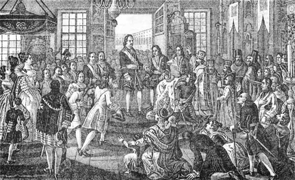 Иллюстрация к книге — Москва и Россия в эпоху Петра I [i_092.jpg]