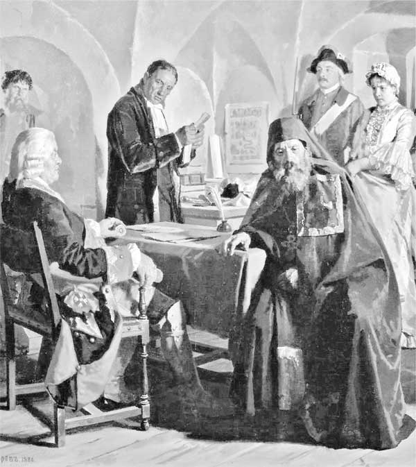 Иллюстрация к книге — Москва и Россия в эпоху Петра I [i_099.jpg]