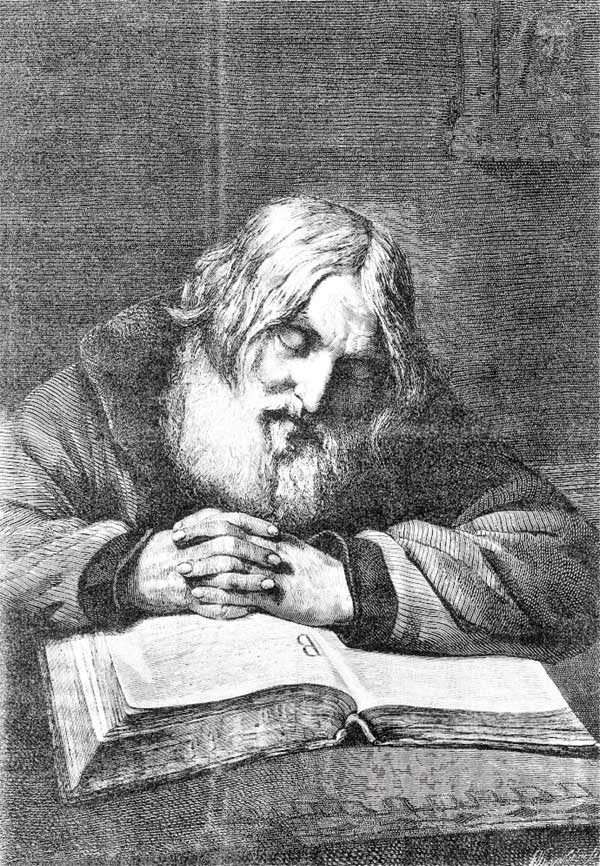 Иллюстрация к книге — Москва и Россия в эпоху Петра I [i_101.jpg]