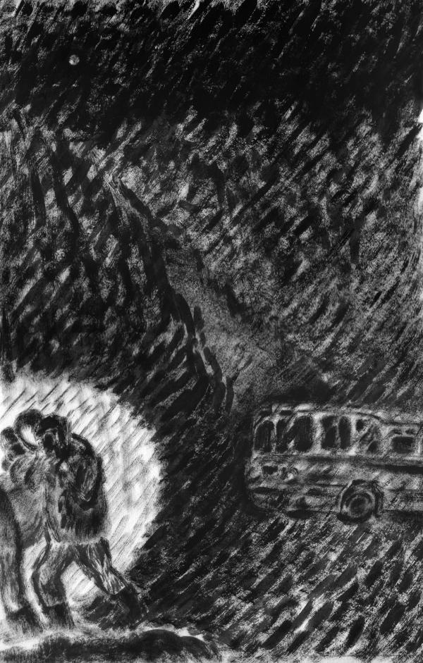 Иллюстрация к книге — На этом свете [i_001.jpg]