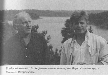 Иллюстрация к книге — Язык есть Бог. Заметки об Иосифе Бродском [i_020.jpg]